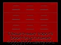 sekczionnyie-vorota-doorhan-stalnyie-4000x2000-czveta-ral-3000-krasnyij-s-dizajnom-«filenka»-s-avtomatikoj