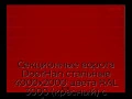 sekczionnyie-vorota-doorhan-stalnyie-4000x2000-czveta-ral-3000-krasnyij-s-dizajnom-«shirokaya-czentralnaya-polosa»-bez-avtomatiki