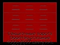 sekczionnyie-vorota-doorhan-stalnyie-4000x2600-czveta-ral-3000-krasnyij-s-dizajnom-«filenka»-bez-avtomatiki