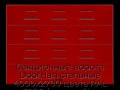 sekczionnyie-vorota-doorhan-stalnyie-4000x2700-czveta-ral-3000-krasnyij-s-dizajnom-«filenka»-s-avtomatikoj
