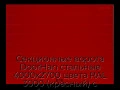 sekczionnyie-vorota-doorhan-stalnyie-4000x2700-czveta-ral-3000-krasnyij-s-dizajnom-«shirokaya-czentralnaya-polosa»-s-avtomatikoj