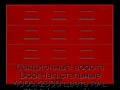 sekczionnyie-vorota-doorhan-stalnyie-4000x2800-czveta-ral-3000-krasnyij-s-dizajnom-«filenka»-bez-avtomatiki
