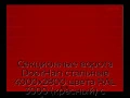 sekczionnyie-vorota-doorhan-stalnyie-4000x2800-czveta-ral-3000-krasnyij-s-dizajnom-«shirokaya-czentralnaya-polosa»-bez-avtomatiki