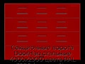 sekczionnyie-vorota-doorhan-stalnyie-4000x2900-czveta-ral-3000-krasnyij-s-dizajnom-«filenka»-bez-avtomatiki
