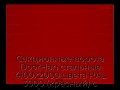 sekczionnyie-vorota-doorhan-stalnyie-4100x2000-czveta-ral-3000-krasnyij-s-dizajnom-«shirokaya-czentralnaya-polosa»-s-avtomatikoj