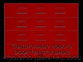 sekczionnyie-vorota-doorhan-stalnyie-4100x2100-czveta-ral-3000-krasnyij-s-dizajnom-«filenka»-bez-avtomatiki