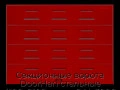 sekczionnyie-vorota-doorhan-stalnyie-4100x2100-czveta-ral-3000-krasnyij-s-dizajnom-«filenka»-s-avtomatikoj