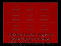 sekczionnyie-vorota-doorhan-stalnyie-4100x2300-czveta-ral-3000-krasnyij-s-dizajnom-«filenka»-bez-avtomatiki