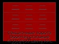 sekczionnyie-vorota-doorhan-stalnyie-4100x2400-czveta-ral-3000-krasnyij-s-dizajnom-«filenka»-s-avtomatikoj