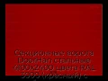 sekczionnyie-vorota-doorhan-stalnyie-4100x2400-czveta-ral-3000-krasnyij-s-dizajnom-«shirokaya-czentralnaya-polosa»-bez-avtomatiki