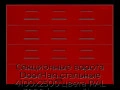 sekczionnyie-vorota-doorhan-stalnyie-4100x2500-czveta-ral-3000-krasnyij-s-dizajnom-«filenka»-bez-avtomatiki