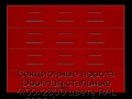 sekczionnyie-vorota-doorhan-stalnyie-4100x2800-czveta-ral-3000-krasnyij-s-dizajnom-«filenka»-s-avtomatikoj
