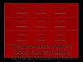 sekczionnyie-vorota-doorhan-stalnyie-4200x2100-czveta-ral-3000-krasnyij-s-dizajnom-«filenka»-bez-avtomatiki