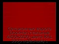 sekczionnyie-vorota-doorhan-stalnyie-4200x2200-czveta-ral-3000-krasnyij-s-dizajnom-«shirokaya-czentralnaya-polosa»-bez-avtomatiki