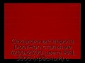 sekczionnyie-vorota-doorhan-stalnyie-4200x2300-czveta-ral-3000-krasnyij-s-dizajnom-«shirokaya-czentralnaya-polosa»-s-avtomatikoj