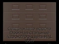 sekczionnyie-vorota-doorhan-stalnyie-4200x2700-czveta-ral-8017-korichnevo-krasnyij-s-dizajnom-«filenka»-s-avtomatikoj