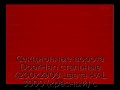 sekczionnyie-vorota-doorhan-stalnyie-4200x2900-czveta-ral-3000-krasnyij-s-dizajnom-«shirokaya-czentralnaya-polosa»-s-avtomatikoj