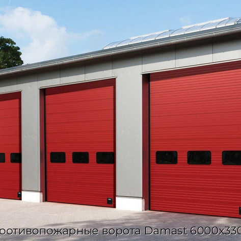 protivopozharnyie-vorota-damast-6000x3300
