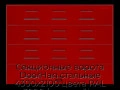 sekczionnyie-vorota-doorhan-stalnyie-4300x2100-czveta-ral-3000-krasnyij-s-dizajnom-«filenka»-s-avtomatikoj