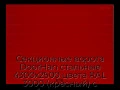 sekczionnyie-vorota-doorhan-stalnyie-4300x2500-czveta-ral-3000-krasnyij-s-dizajnom-«shirokaya-czentralnaya-polosa»-bez-avtomatiki