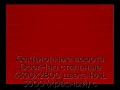 sekczionnyie-vorota-doorhan-stalnyie-4300x2800-czveta-ral-3000-krasnyij-s-dizajnom-«shirokaya-czentralnaya-polosa»-s-avtomatikoj