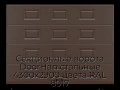 sekczionnyie-vorota-doorhan-stalnyie-4300x2900-czveta-ral-8017-korichnevo-krasnyij-s-dizajnom-«filenka»-s-avtomatikoj