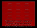 sekczionnyie-vorota-doorhan-stalnyie-4400x2100-czveta-ral-3000-krasnyij-s-dizajnom-«filenka»-s-avtomatikoj