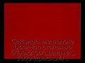 sekczionnyie-vorota-doorhan-stalnyie-4400x2100-czveta-ral-3000-krasnyij-s-dizajnom-«shirokaya-czentralnaya-polosa»-bez-avtomatiki