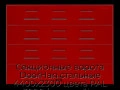 sekczionnyie-vorota-doorhan-stalnyie-4400x2300-czveta-ral-3000-krasnyij-s-dizajnom-«filenka»-bez-avtomatiki