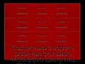 sekczionnyie-vorota-doorhan-stalnyie-4400x2600-czveta-ral-3000-krasnyij-s-dizajnom-«filenka»-s-avtomatikoj