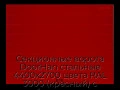 sekczionnyie-vorota-doorhan-stalnyie-4400x2700-czveta-ral-3000-krasnyij-s-dizajnom-«shirokaya-czentralnaya-polosa»-s-avtomatikoj