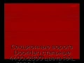 sekczionnyie-vorota-doorhan-stalnyie-4400x2800-czveta-ral-3000-krasnyij-s-dizajnom-«volna»-bez-avtomatiki