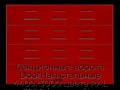 sekczionnyie-vorota-doorhan-stalnyie-4400x3000-czveta-ral-3000-krasnyij-s-dizajnom-«filenka»-bez-avtomatiki