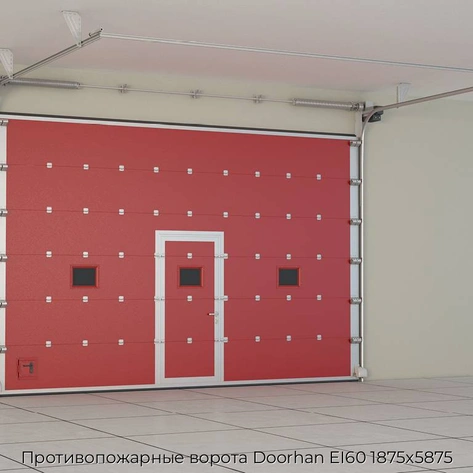 protivopozharnyie-vorota-doorhan-ei60-1875x5875