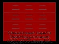 sekczionnyie-vorota-doorhan-stalnyie-4500x2700-czveta-ral-3000-krasnyij-s-dizajnom-«filenka»-bez-avtomatiki