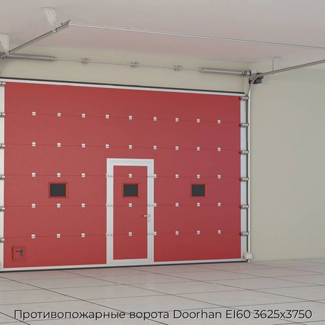 protivopozharnyie-vorota-doorhan-ei60-3625x3750
