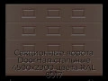 sekczionnyie-vorota-doorhan-stalnyie-4500x2900-czveta-ral-8017-korichnevo-krasnyij-s-dizajnom-«filenka»-s-avtomatikoj