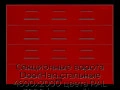 sekczionnyie-vorota-doorhan-stalnyie-4600x2000-czveta-ral-3000-krasnyij-s-dizajnom-«filenka»-bez-avtomatiki