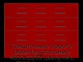 sekczionnyie-vorota-doorhan-stalnyie-4600x2200-czveta-ral-3000-krasnyij-s-dizajnom-«filenka»-bez-avtomatiki