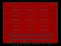 sekczionnyie-vorota-doorhan-stalnyie-4600x2400-czveta-ral-3000-krasnyij-s-dizajnom-«filenka»-s-avtomatikoj