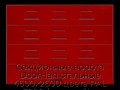 sekczionnyie-vorota-doorhan-stalnyie-4600x2600-czveta-ral-3000-krasnyij-s-dizajnom-«filenka»-s-avtomatikoj