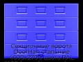 sekczionnyie-vorota-doorhan-stalnyie-4600x2700-czveta-ral-5005-sinij-s-dizajnom-«filenka»-bez-avtomatiki