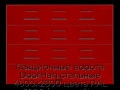 sekczionnyie-vorota-doorhan-stalnyie-4600x2800-czveta-ral-3000-krasnyij-s-dizajnom-«filenka»-s-avtomatikoj