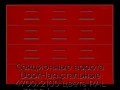 sekczionnyie-vorota-doorhan-stalnyie-4700x2100-czveta-ral-3000-krasnyij-s-dizajnom-«filenka»-bez-avtomatiki