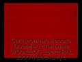 sekczionnyie-vorota-doorhan-stalnyie-4700x2200-czveta-ral-3000-krasnyij-s-dizajnom-«shirokaya-czentralnaya-polosa»-s-avtomatikoj