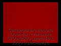 sekczionnyie-vorota-doorhan-stalnyie-4700x2500-czveta-ral-3000-krasnyij-s-dizajnom-«shirokaya-czentralnaya-polosa»-s-avtomatikoj