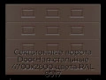 sekczionnyie-vorota-doorhan-stalnyie-4700x2600-czveta-ral-8017-korichnevo-krasnyij-s-dizajnom-«filenka»-bez-avtomatiki