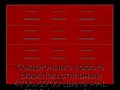 sekczionnyie-vorota-doorhan-stalnyie-4700x2700-czveta-ral-3000-krasnyij-s-dizajnom-«filenka»-bez-avtomatiki