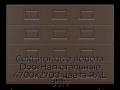 sekczionnyie-vorota-doorhan-stalnyie-4700x2700-czveta-ral-8017-korichnevo-krasnyij-s-dizajnom-«filenka»-bez-avtomatiki