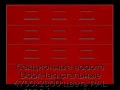 sekczionnyie-vorota-doorhan-stalnyie-4700x2800-czveta-ral-3000-krasnyij-s-dizajnom-«filenka»-bez-avtomatiki